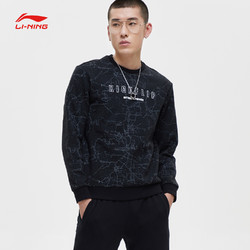 LI-NING 李宁 AWDP081 男士长袖T恤