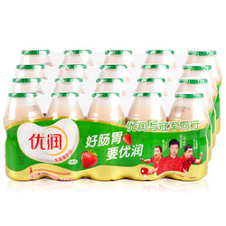 优润乳酸菌饮品100ml*20瓶草莓味益生菌儿童成人优酸乳含牛奶饮料