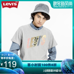Levi's 李维斯 36582-0010 浩瀚精制系列 男士字母印花潮流短袖T恤