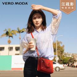 VERO MODA 维莎曼 319131540 女士条纹七分袖衬衫