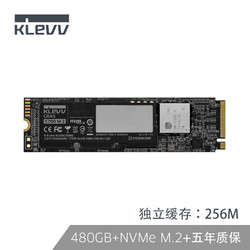 KLEVV 科赋 C700 SSD固态硬盘 M.2接口 480GB