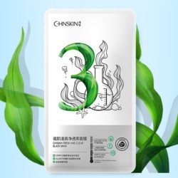 CHNSKIN 瓷肌 深层净化面膜 5片