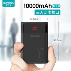 ROMOSS 罗马仕 Ares10 充电宝 10000毫安时 超薄小巧移动电源 LED智能数显 Type-C通用 黑色
