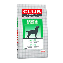 ROYAL CANIN 皇家 cc成犬 狗粮 8KG