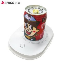 CHIGO/志高 55°恒温暖暖杯垫