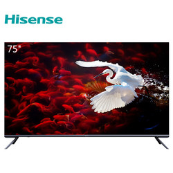 Hisense 海信 H75E7A 75英寸 4K HDR 液晶电视