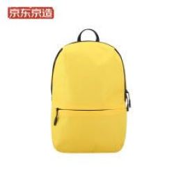 京东京造 双肩包玩色小背包男女情侣包简约便携易收纳10寸双肩背包 黄色 *2件