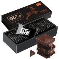 NOVOR 诺梵 纯黑巧克力 65%可可含量 130g
