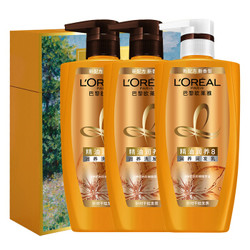 欧莱雅（LOREAL）精油润养洗发露500ml*2+欧莱雅精油润养润发乳500ml 博物馆限量版