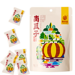 老闫家 独立小包南瓜子 坚果炒货 休闲零食 盐焗105g/袋 *13件