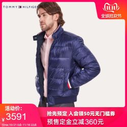 TOMMY HILFIGER男装2019秋双面穿羽绒服2831元