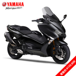 YAMAHA雅马哈摩托车 TMAX 530 DX 整车:159,800 磨砂黑