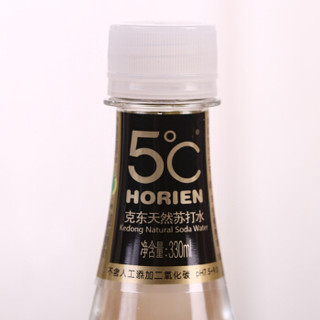 5°C（HORIEN5°C）Horien 5°C 克东天然苏打水 330ML *6瓶