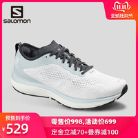 SALOMON 萨洛蒙 SONIC RA 2 男士城市马拉松跑鞋