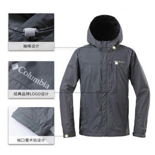 哥伦比亚（Columbia）冲锋衣 男户外冬季防风防水透气连帽单层夹克男士机织外套 XE0191 023（男） M
