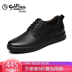 金利来（goldlion）休闲鞋男鞋舒适透气耐磨皮鞋59693009201A-黑色-39码