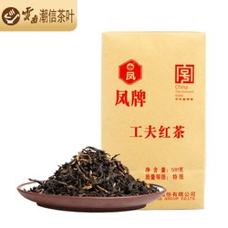 凤牌 云南凤庆滇红茶 2019年特级工夫茶 浓香型 500g