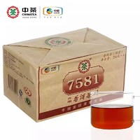 Chinatea 中茶 普洱茶 生茶 己亥猪年生肖纪念饼 357g