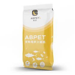 Abpet 宠物狗狗鲜肉火腿肠 30g*30根