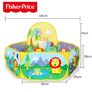 Fisher-Price 费雪 儿童游戏球池 内配25个海洋球