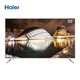 历史低价、双11预售：Haier/海尔 LU55C51 55英寸4K智能WIFI语音大存储LED平板电视