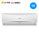 双11预售：MITSUBISHI 三菱重工 KFR-25GW/EKBV1Bp 1匹 变频冷暖 壁挂式空调