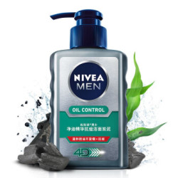 Nivea 妮维雅 男士洁面炭泥（150ml 送洁面泥 50ml） *5件