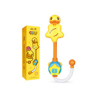 B.Duck小黄鸭 儿童戏水洗澡玩具花洒喷水沐浴玩具