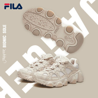 FILA 斐乐  JAGGER F12M931104F 爪爪鞋老爹鞋2019年新款复古跑鞋休闲鞋男鞋跑步鞋 男-米色-AG（鞋型宽松，瘦脚建议拍小半码） 41