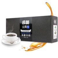 云潞 美式速溶咖啡粉 无糖 500g