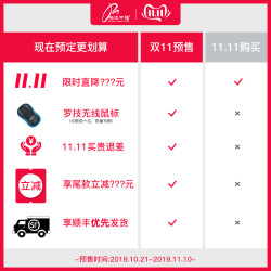 盈通RX5700/XT 8G非公版显卡台式机电脑游戏电竞独立显卡台式独显