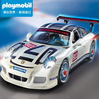 playmobil 摩比世界 保时捷911GT3 CUP 汽车玩具模型 (白色)
