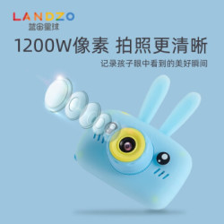 LANDZO 蓝宙 儿童动物相机玩具 + 8GB卡