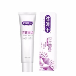 Saky 舒客 防蛀固齿牙膏 140g*5支+维C营养牙膏 120g