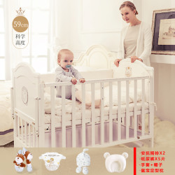 SPIRIT KIDS婴儿床 多功能欧式新生儿摇篮床宝宝床