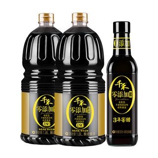 千禾 酱油醋组合装 1.8L*2桶+500ml（零添加酱油1.8L*2瓶+零添加醋500ml）