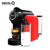 DELTA Q 岱塔  MILKQOOL 胶囊咖啡机家用全自动奶泡一体意式浓缩办公室胶囊机 红色