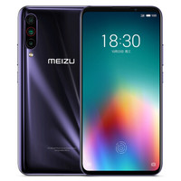 MEIZU 魅族 16T 4G手机 8GB+128GB 鲸跃蓝