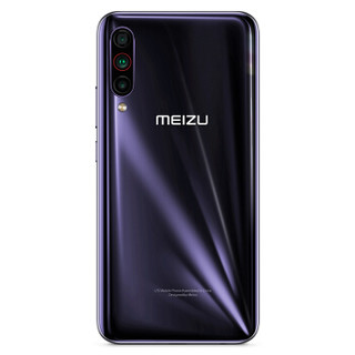 MEIZU 魅族 16T 4G手机 8GB+128GB 鲸跃蓝