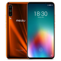 MEIZU 魅族 16T 4G手机 8GB+256GB 日光橙