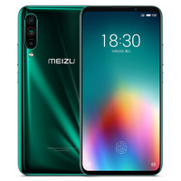 MEIZU 魅族 16T 4G手机 6GB+128GB 湖光绿