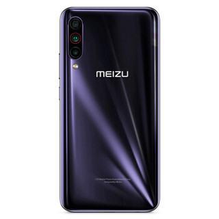 MEIZU 魅族 16T 4G手机 8GB+256GB 鲸跃蓝