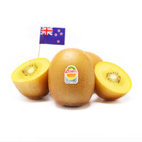 花果山 Zespri 佳沛新西兰阳光金奇异果10个装