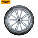  双11预售：Continental 马牌 205/60R16 92H CC6  2条装　