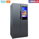 双11预售：VIOMI 云米 21FACE（BCD-428WMLA）对开门冰箱