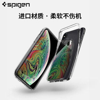 Spigen iPhone X/XS/XR/XSMax 手机壳