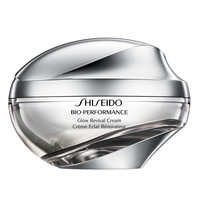  SHISEIDO 资生堂 百优再生亮肌乳霜 50ml 