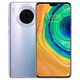 微信端：华为 HUAWEI Mate 30 5G 麒麟9908GB+128GB星河银5G全网通版