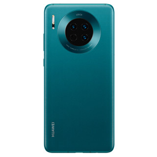 HUAWEI 华为 Mate 30 5G手机 8GB+256GB 青山黛