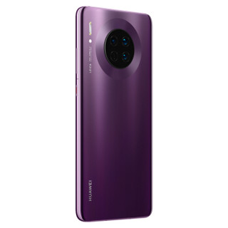 HUAWEI 华为 Mate 30 5G手机 8GB+256GB 罗兰紫